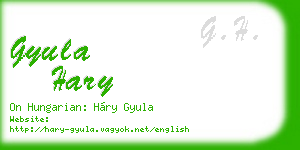 gyula hary business card